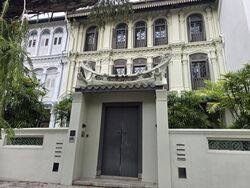Emerald Hill Road (D9), Detached #581069721